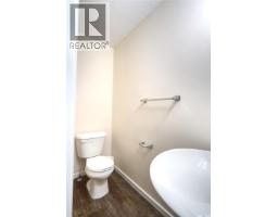 Other - 4160 Castle Road, Regina, SK S4S6A4 Photo 11