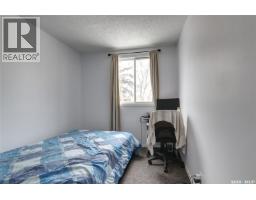 4160 Castle Road, Regina, SK S4S6A4 Photo 17