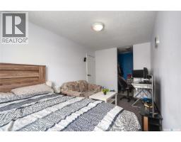 4160 Castle Road, Regina, SK S4S6A4 Photo 15