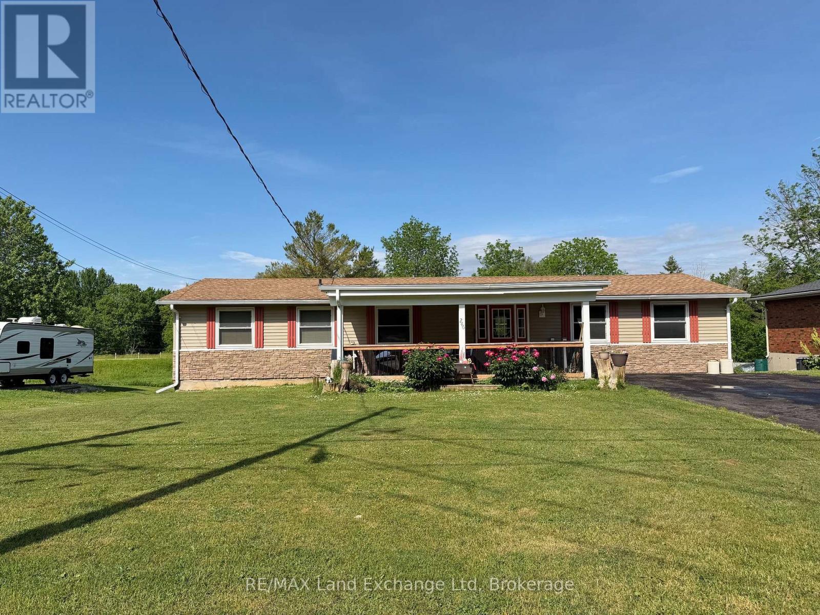246 DIAGONAL ROAD - 1