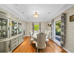 2654 133 Street, Surrey, BC V4P1X9 Photo 6