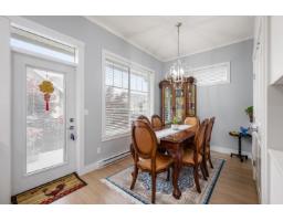 21 2855 158 Street, Surrey, BC V3Z0P5 Photo 11