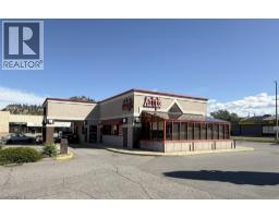 16 2070 Harvey Avenue, Kelowna, BC V1Y8P8 Photo 9