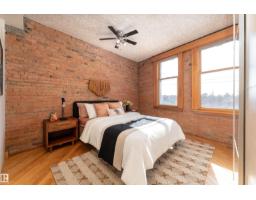 #301 10141 95 St Nw, Edmonton, AB T5H2A8 Photo 20