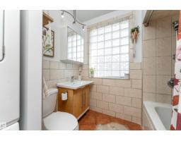 #301 10141 95 St Nw, Edmonton, AB T5H2A8 Photo 25