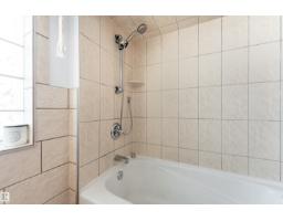 #301 10141 95 St Nw, Edmonton, AB T5H2A8 Photo 26