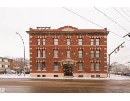 #301 10141 95 St Nw, Edmonton, AB T5H2A8 Photo 43