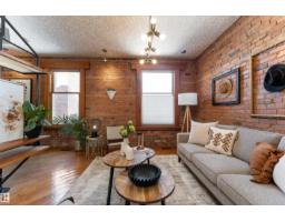 #301 10141 95 St Nw, Edmonton, AB T5H2A8 Photo 8