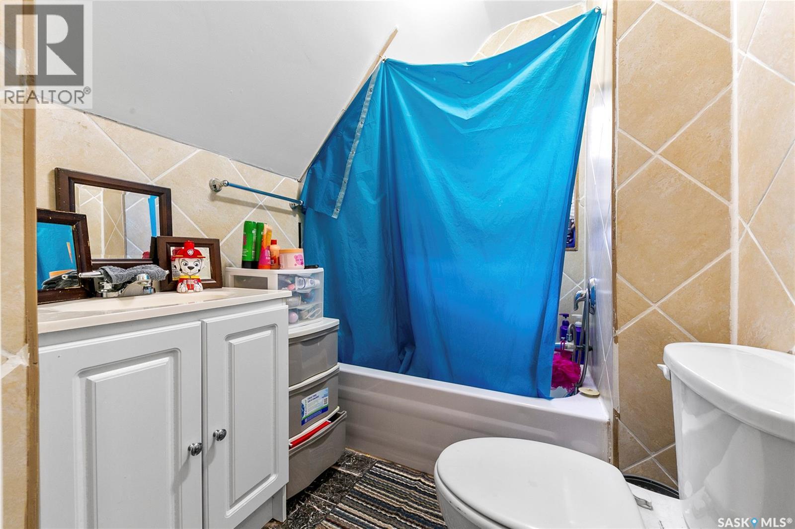 1357 Wascana STREET - 14