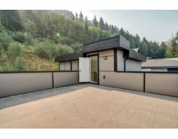 Family room - 4 5988 Lindeman Street, Promontory, Chilliwack, BC V2R6C1 Photo 12