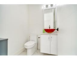 Additional bedroom - 4 5988 Lindeman Street, Promontory, Chilliwack, BC V2R6C1 Photo 18
