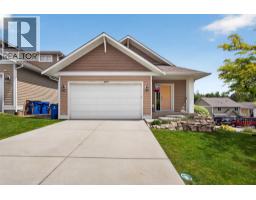  2054 Elkridge Drive, West Kelowna