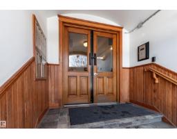 #301 10141 95 St Nw, Edmonton, AB T5H2A8 Photo 46