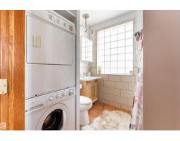#301 10141 95 St Nw, Edmonton, AB T5H2A8 Photo 24