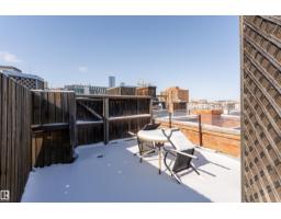 #301 10141 95 St Nw, Edmonton, AB T5H2A8 Photo 37