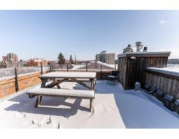 #301 10141 95 St Nw, Edmonton, AB T5H2A8 Photo 38
