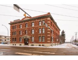 #301 10141 95 St Nw, Edmonton, AB T5H2A8 Photo 44