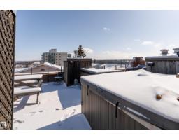 #301 10141 95 St Nw, Edmonton, AB T5H2A8 Photo 35