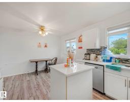 9528 151 Av Nw, Edmonton, AB T5E2R3 Photo 18