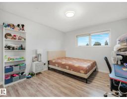 9528 151 Av Nw, Edmonton, AB T5E2R3 Photo 29