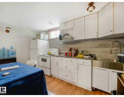 9528 151 Av Nw, Edmonton, AB T5E2R3 Photo 44