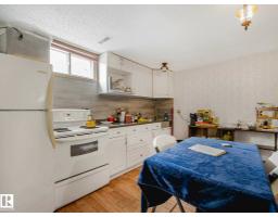 9528 151 Av Nw, Edmonton, AB T5E2R3 Photo 45