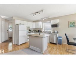 #37 4020 21 St Nw, Edmonton, AB T6T1T8 Photo 13