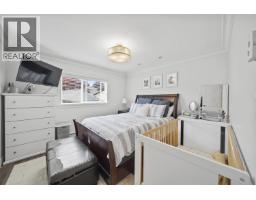 4560 Pender Street, Burnaby, BC V5C2N1 Photo 11
