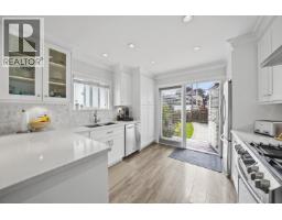 4560 Pender Street, Burnaby, BC V5C2N1 Photo 6