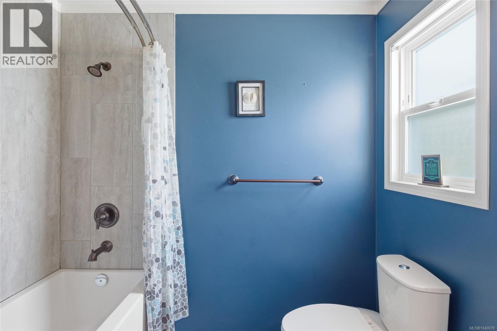 5030 Gertrude St, Port Alberni