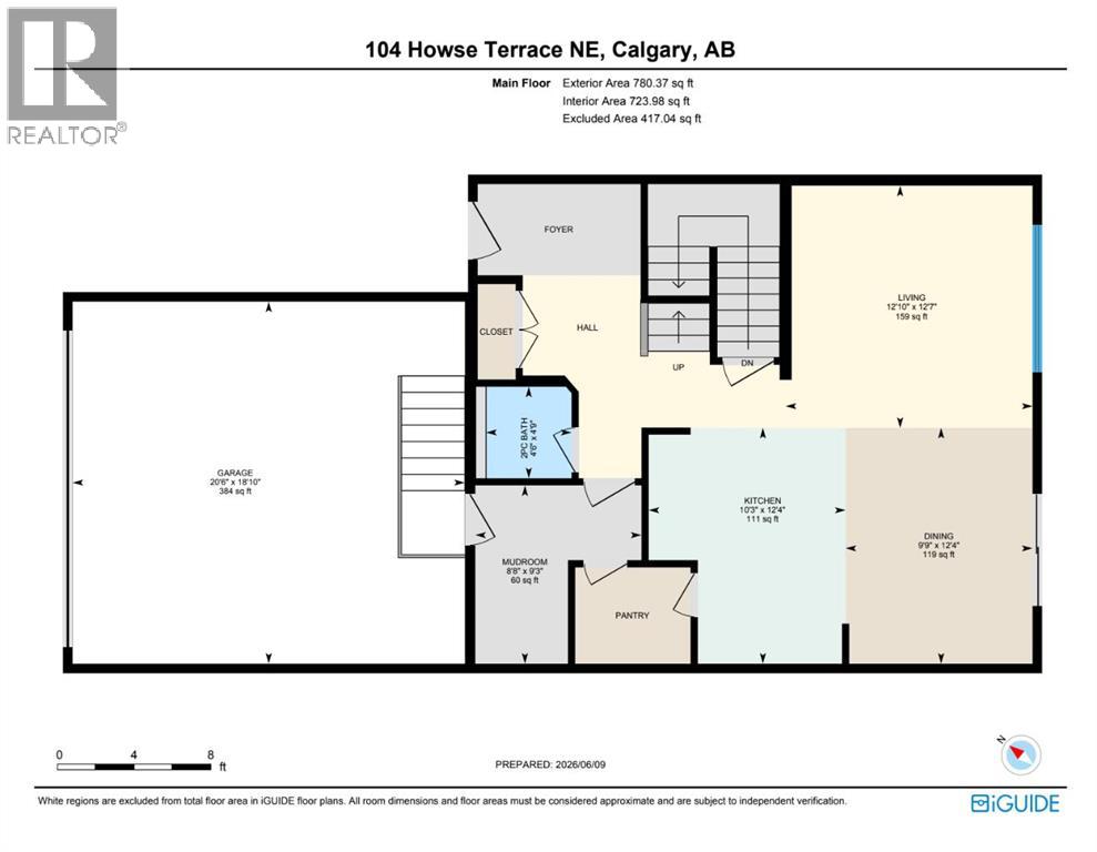104 Howse Terrace — photo 34