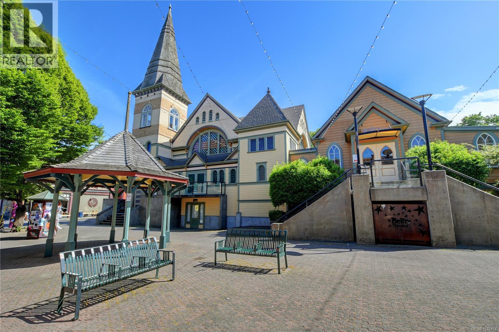 1330 Johnson St - 43