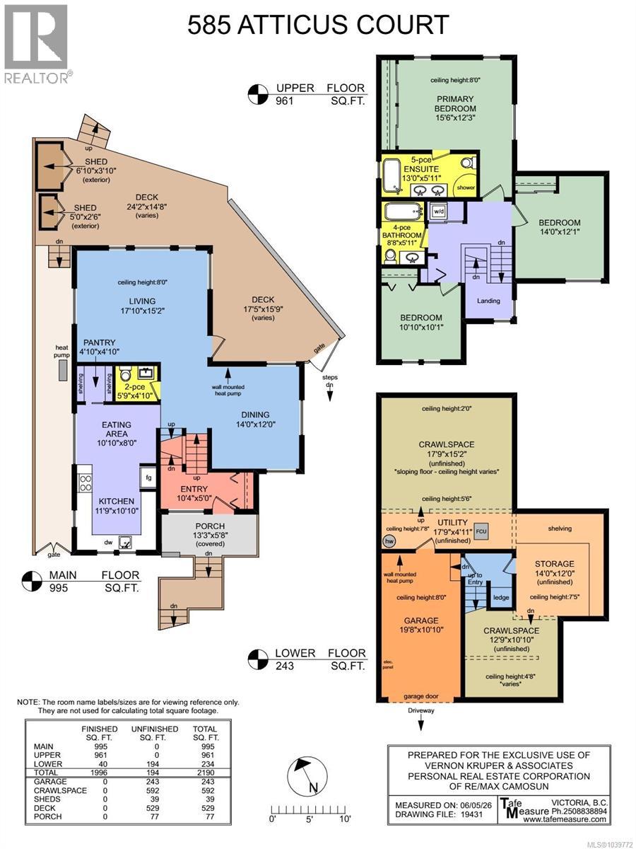 585 Atticus Crt - 63