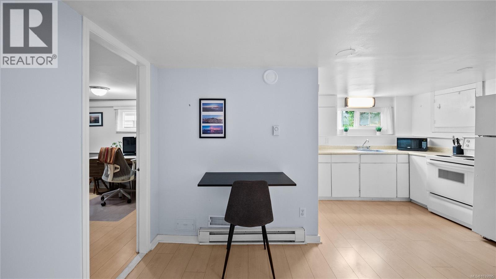  256 Cadillac Avenue, Saanich