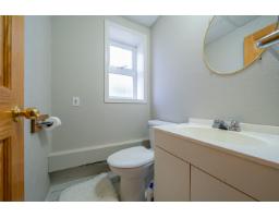 9362 206a Street, Langley, BC V1M2W6 Photo 36
