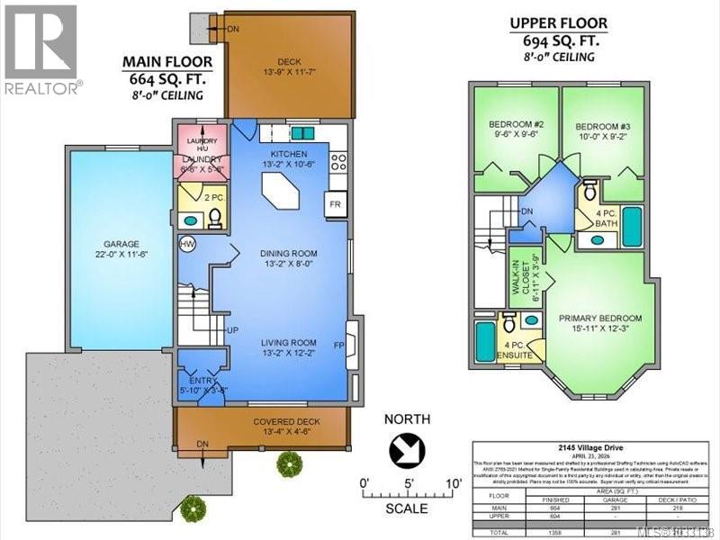 2145 Village Dr - 33