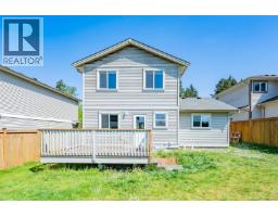 2145 Village Dr, Nanaimo, BC V9X0A7 Photo 41