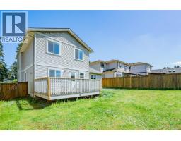 2145 Village Dr, Nanaimo, BC V9X0A7 Photo 40