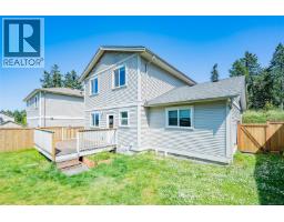 2145 Village Dr, Nanaimo, BC V9X0A7 Photo 42