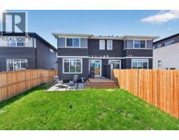50 Waterford Road, Chestermere, AB T1X2M7 Photo 19
