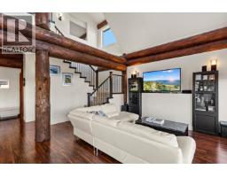 Utility room - 8605 Old Kamloops Road, Stump Lake, BC V0E2A0 Photo 6