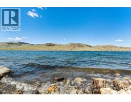 8605 Old Kamloops Road, Stump Lake, BC V0E2A0 Photo 41