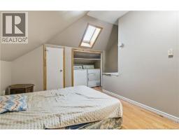 29-31 North Street, Moncton, NB E1C5X7 Photo 39