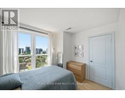 1401 - 135 James Street S, Hamilton, ON L8P2Z6 Photo 22