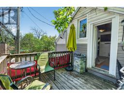 29 Stevenson Avenue, Ottawa, ON K1Z6M9 Photo 35