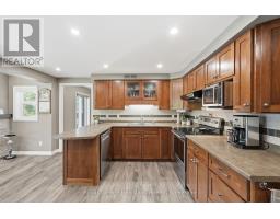 Other - 1041 Howick Street, Howick, ON N0G2X0 Photo 15