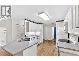 205 2825 3rd Ave, Port Alberni, BC V9Y2A9 Photo 10