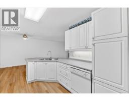 205 2825 3rd Ave, Port Alberni, BC V9Y2A9 Photo 8