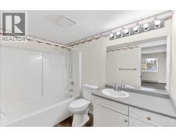 205 2825 3rd Ave, Port Alberni, BC V9Y2A9 Photo 23