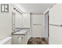 205 2825 3rd Ave, Port Alberni, BC V9Y2A9 Photo 24
